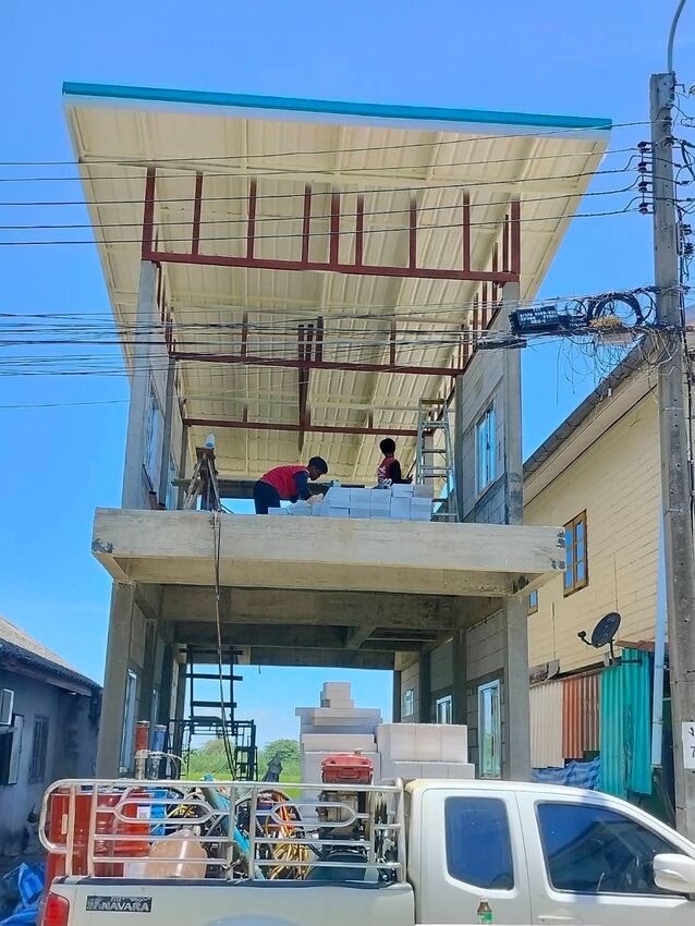 บ้านพักอาศัย